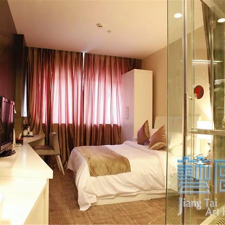 Beijing Jiang Tai Hotel מראה חיצוני תמונה