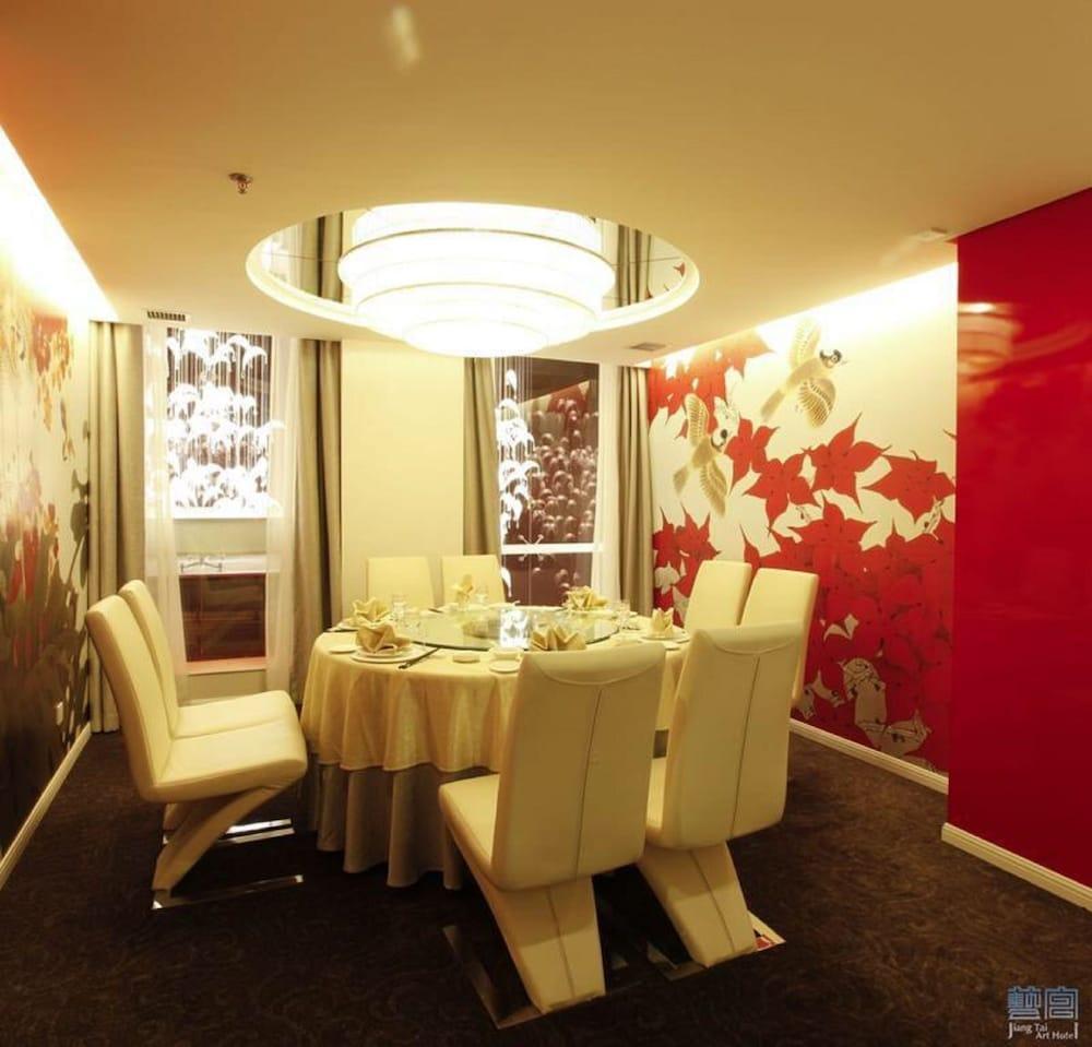 Beijing Jiang Tai Hotel מראה חיצוני תמונה