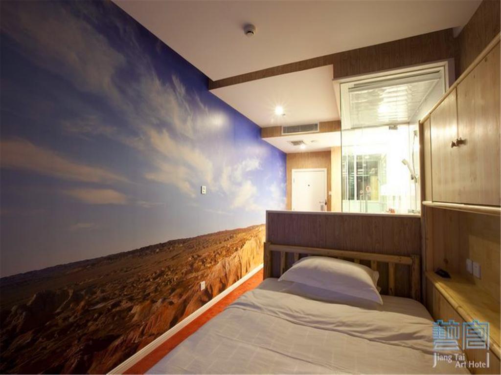 Beijing Jiang Tai Hotel מראה חיצוני תמונה