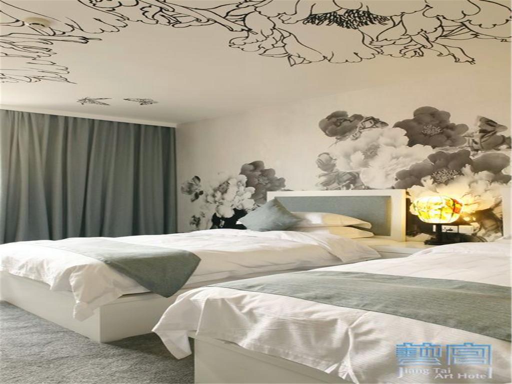 Beijing Jiang Tai Hotel מראה חיצוני תמונה