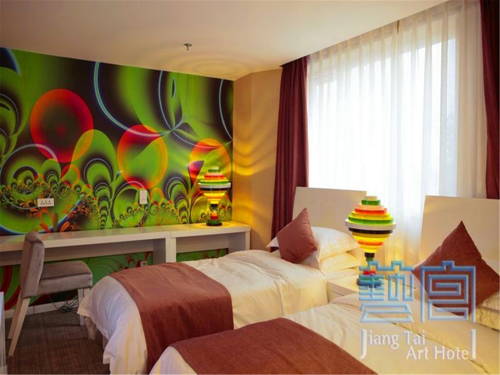 Beijing Jiang Tai Hotel מראה חיצוני תמונה