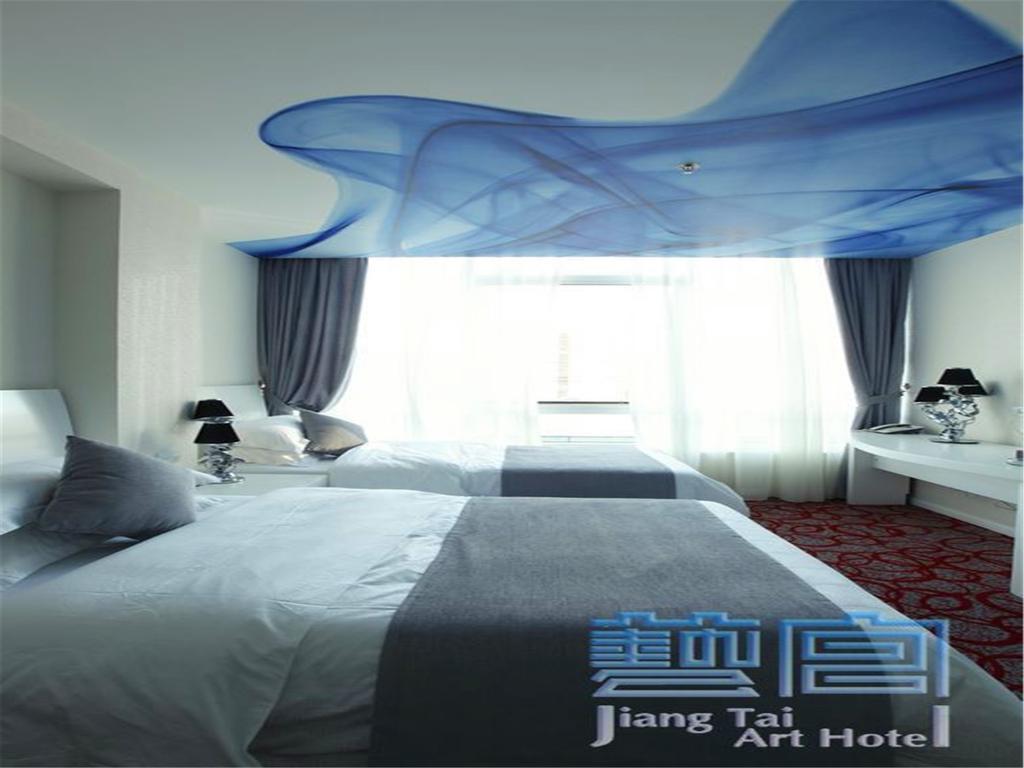 Beijing Jiang Tai Hotel מראה חיצוני תמונה