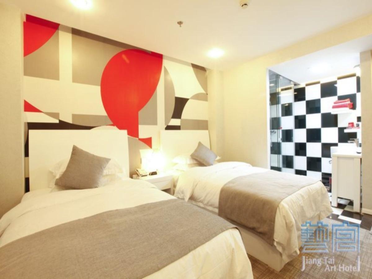 Beijing Jiang Tai Hotel מראה חיצוני תמונה