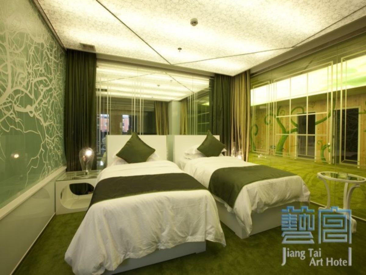 Beijing Jiang Tai Hotel מראה חיצוני תמונה