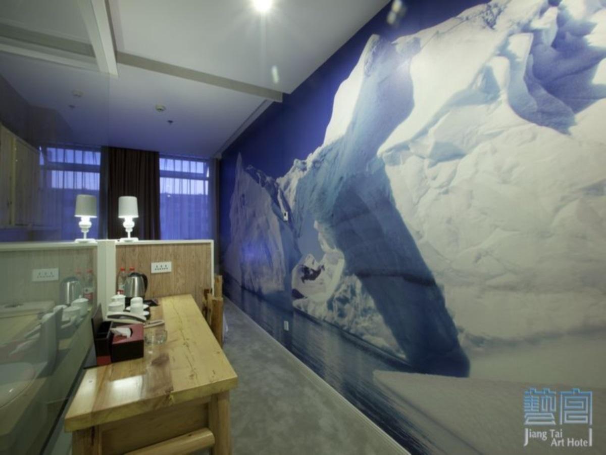 Beijing Jiang Tai Hotel מראה חיצוני תמונה