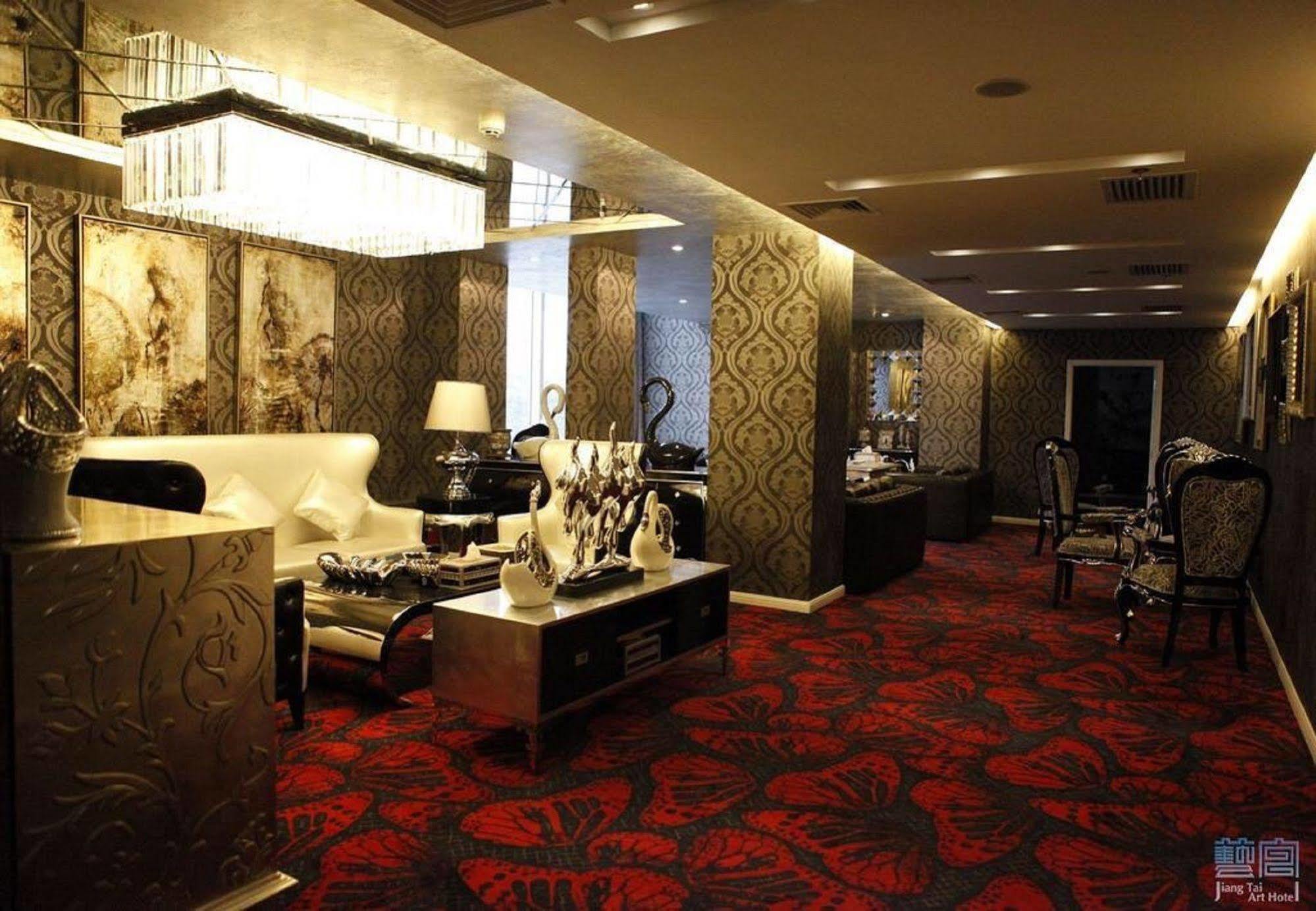 Beijing Jiang Tai Hotel מראה חיצוני תמונה