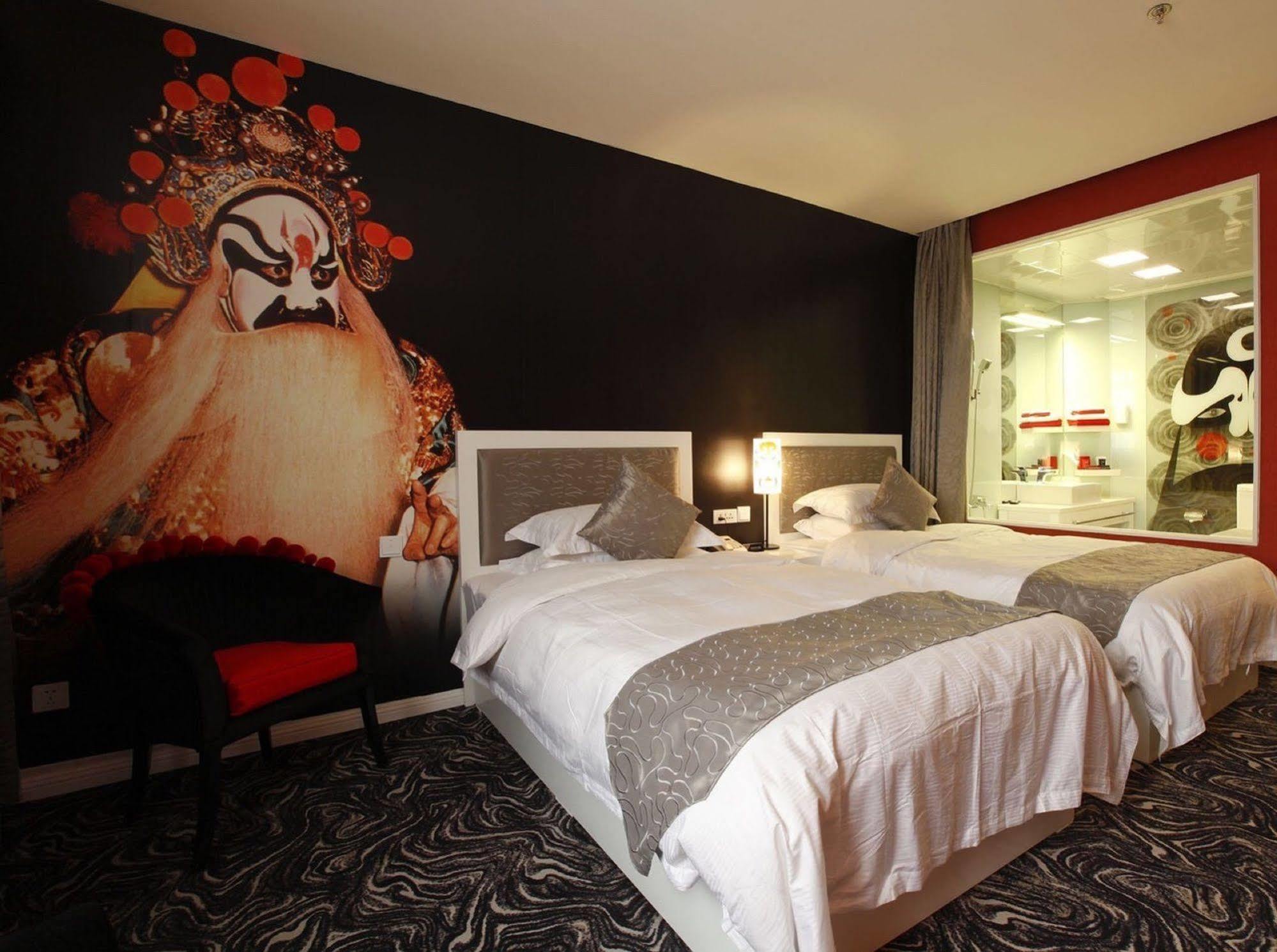 Beijing Jiang Tai Hotel מראה חיצוני תמונה