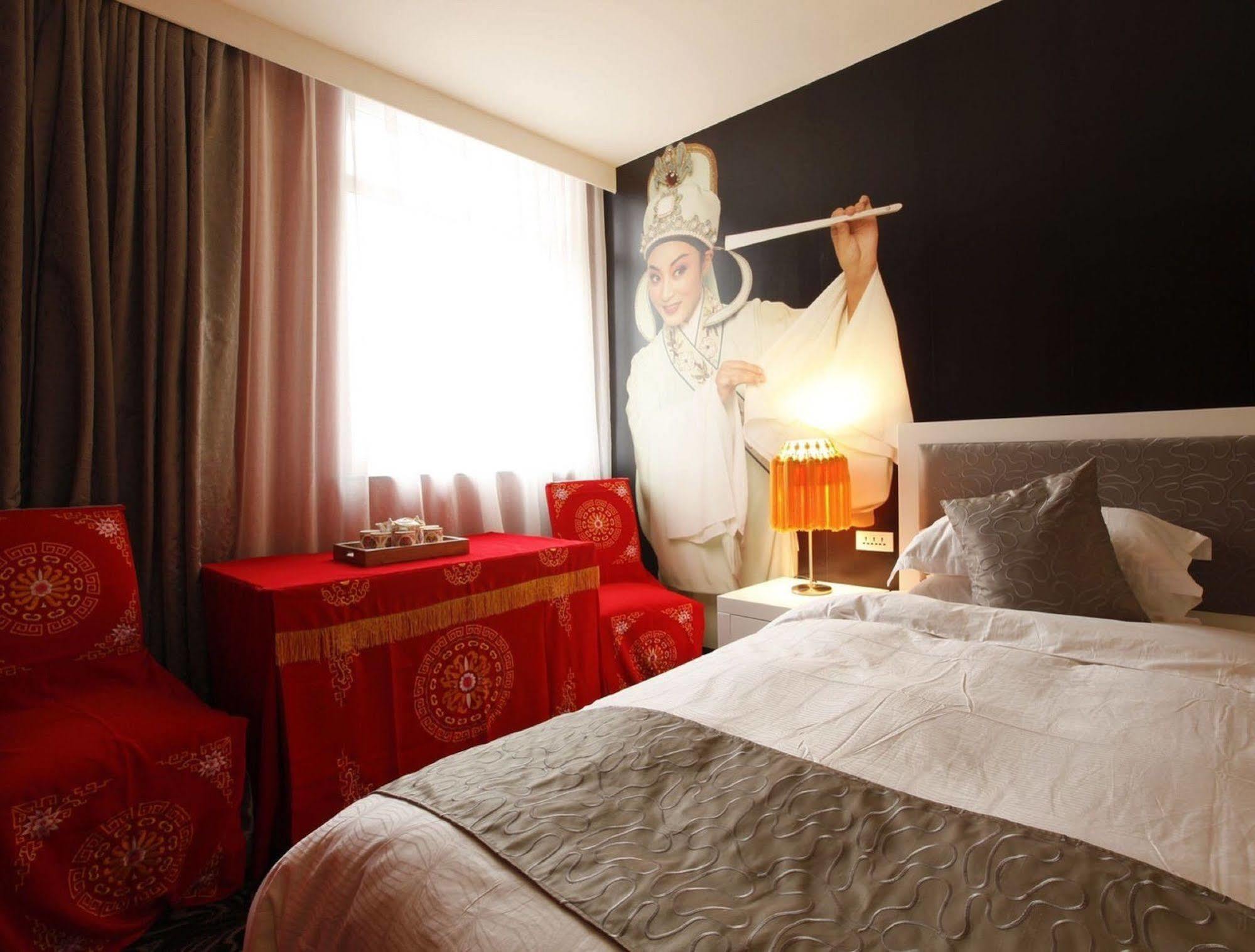 Beijing Jiang Tai Hotel מראה חיצוני תמונה